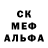 Кетамин VHQ Harper Grey