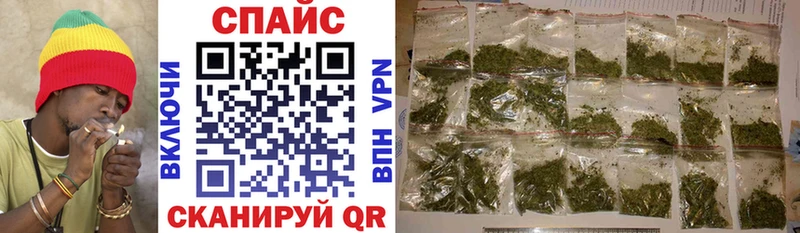 Купить где  Зеленодольск  БУТИРАТ 1.4BDO 