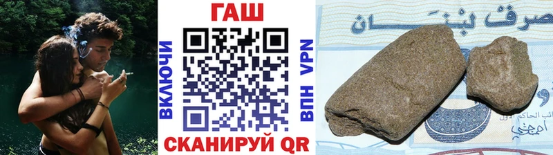 Купить  Зеленодольск  Гашиш Ice-O-Lator 