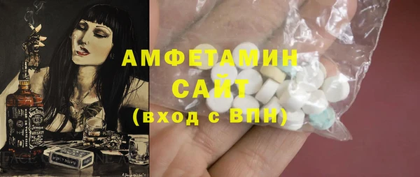 кокаин перу Гусиноозёрск