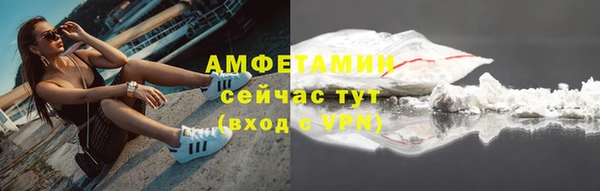 прущий лед Гусев