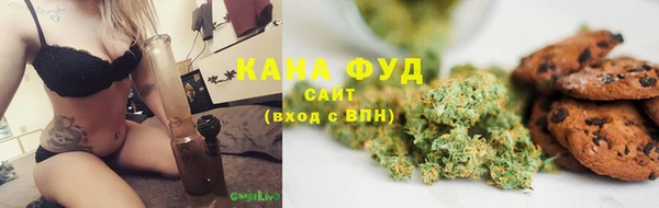 кокаин перу Гусиноозёрск