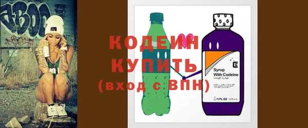 кокаин перу Гусиноозёрск