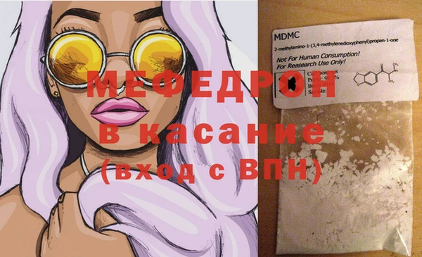 прущий лед Гусев