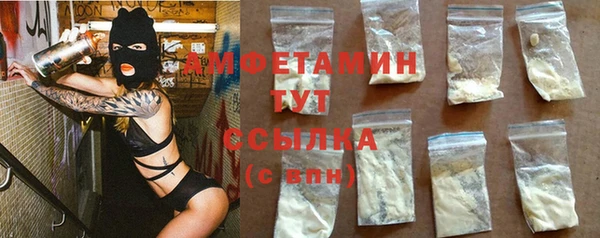 кокаин перу Гусиноозёрск