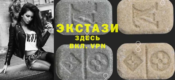 прущий лед Гусев