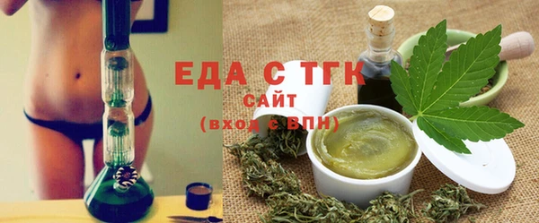 прущий лед Гусев
