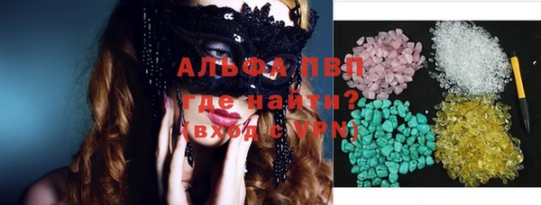 кокаин перу Гусиноозёрск