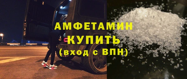 прущий лед Гусев