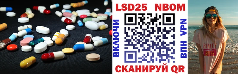 ЛСД экстази ecstasy  Купить закладки  Зеленодольск 