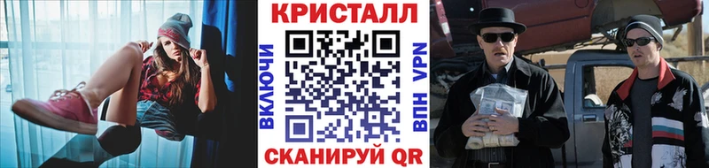 Первитин витя  Купить где  Зеленодольск 